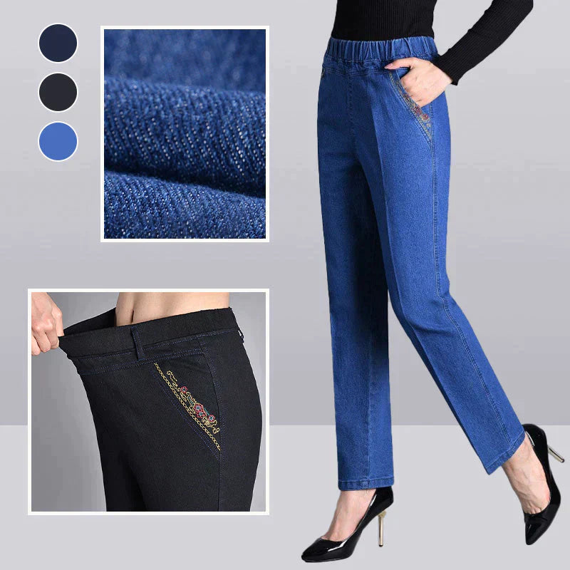 🔥👖【XL-4XL】Tavasz/nyár Stretch farmer