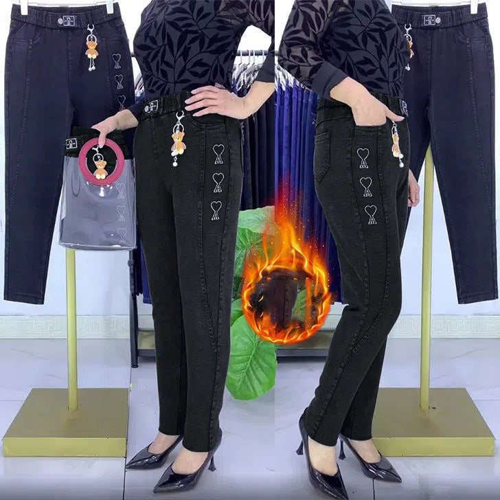 🔥👖MEGERŐSÍTETT SZTRECCS FARMER NŐKNEK