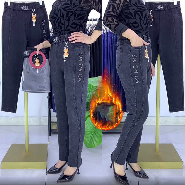 🔥👖MEGERŐSÍTETT SZTRECCS FARMER NŐKNEK
