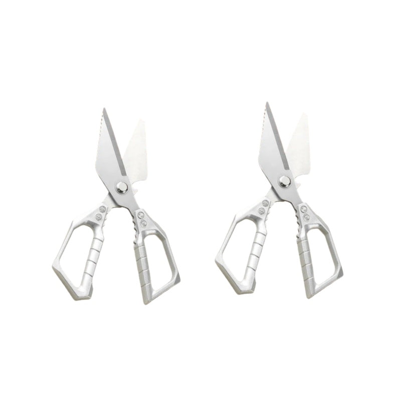 🔥✨2025 FORRÓ AKCIÓ💥🔥 Multifunkcionális, nagy teljesítményű konyhai olló