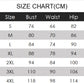 🔥👙[S-4XL]Mintás női fürdőruha szett